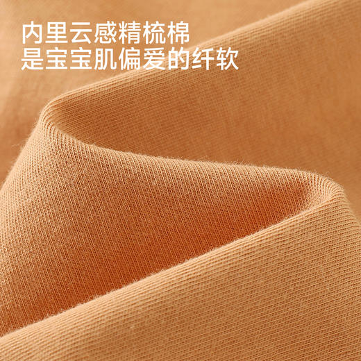 【商场同款】英氏婴儿衣服连帽连体衣男宝宝长袖外出春秋耐脏爬服 商品图3