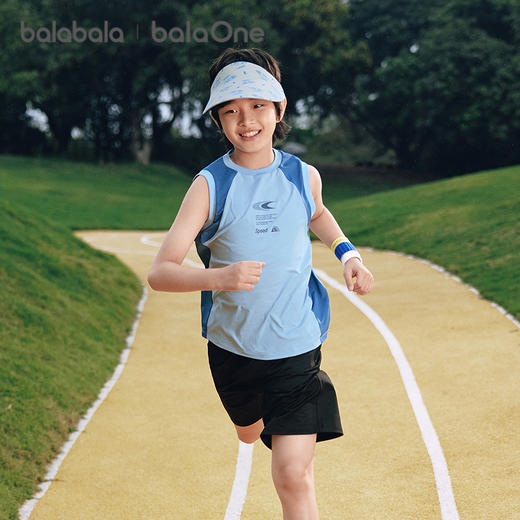 巴拉巴拉男童背心套装儿童两件套2026新款春夏装凉感防晒吸湿速干 商品图2