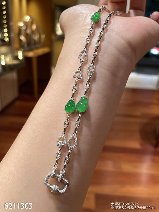 6211303，葫芦链子。具体价格微信咨询 商品图2