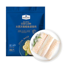 MM 山姆 Member's Mark 大西洋真鳕鱼颈背肉 1kg