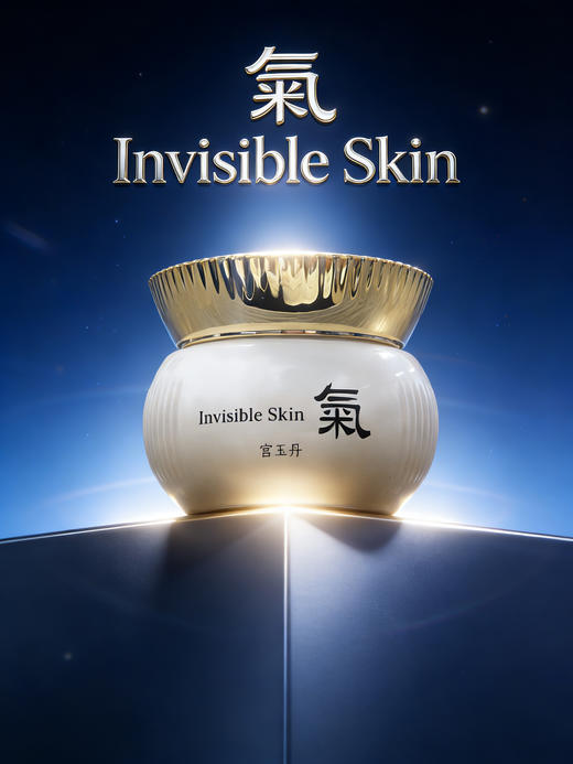 处理样品未使用~韩国宫玉丹5件套大套盒（效期27年9月） 商品图1