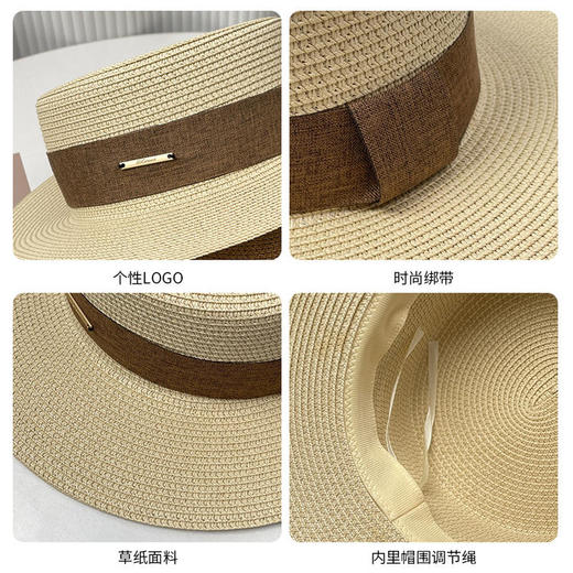 【小来】出片神器！法式平顶遮阳草帽子女新款草编帽夏季海边度假防紫外线沙滩太阳帽 商品图4