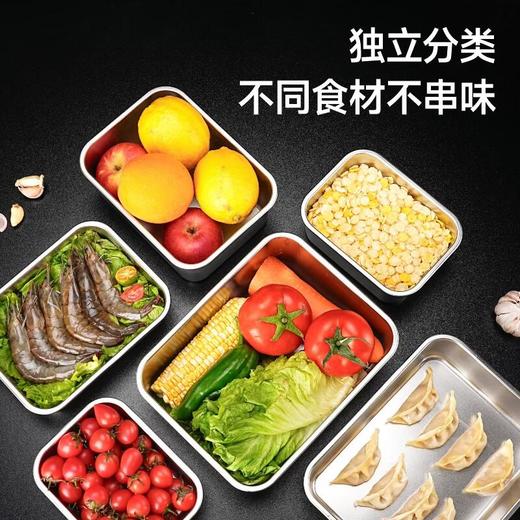 家典美瞬启开保鲜盒1900ml 商品图8