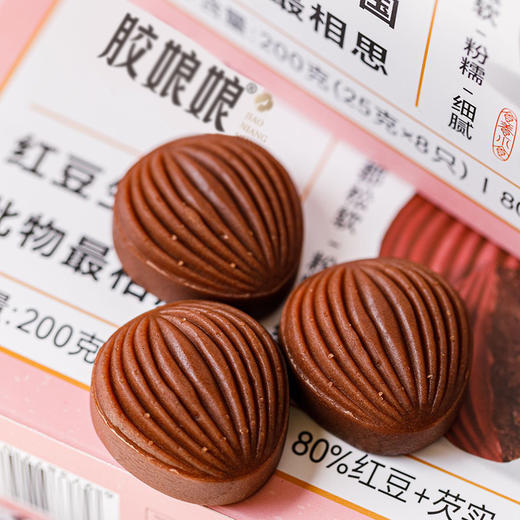 【胶娘娘】黄油绿豆糕/黄油红豆糕 36小时古法手作｜0蔗糖添加｜丝滑清爽健康 商品图4