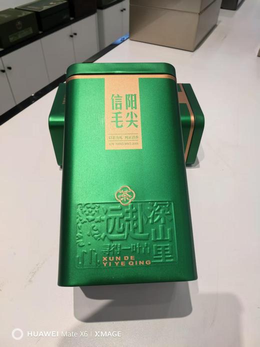 深山里【绿.250g毛尖听】2元1个.整箱108个 商品图2