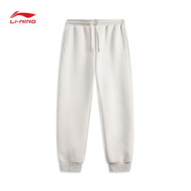 【L/XL】李宁日进斗金系列男子束脚卫裤AKLV097【库存有限，如无货将做退款，介意慎拍！】