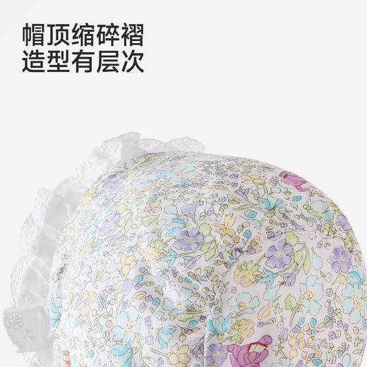 【商场同款】英氏儿童帽子新生儿凉感贴面帽女宝夏季新款碎花胎帽 商品图2