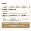 500mm延长装饰罩-净烟机S1S2通用（不含白色） 商品缩略图1
