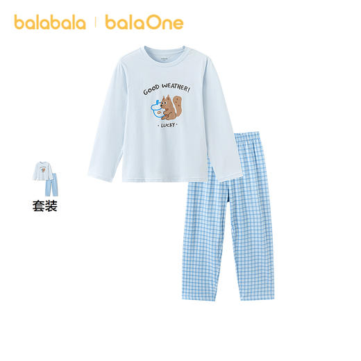 巴拉巴拉儿童睡衣套装夏季空调服男女童家居服宝宝中大童纯棉亲肤 商品图0
