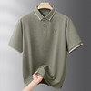 【DDS】大依优型大码男装夏季冰丝短袖POLO衫高弹力商务休闲上衣T恤 商品缩略图3