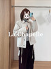 专柜实拍【高智风衣】拉夏贝尔/La Chapelle极简翻领排扣下摆抽绳设计纯棉休闲上衣宽松外套 商品缩略图1