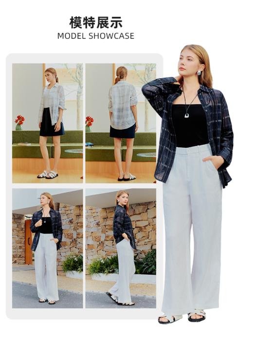 【桑蚕丝】波顿女士春夏季宽松格仔长袖衬衫｜翻领全开襟，可单穿可当薄外套LS160126D 商品图2