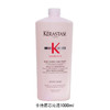 【限时特惠 买一送一】Kérastase/卡诗黑钻钥源赋活双重白金元气姜洗发水1000ml赠精油50ml送泵头 商品缩略图14