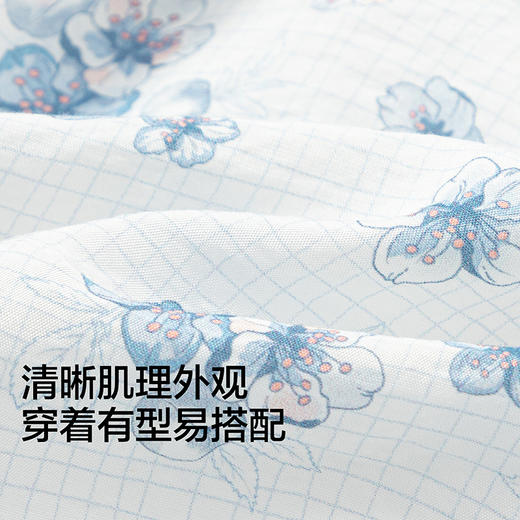 【商场同款】巴拉巴拉童装儿童套装女童2026新款夏蕾丝花边上下装 商品图3