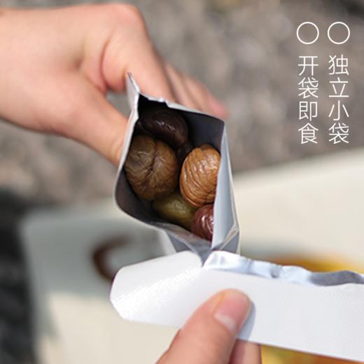 有机板栗仁|山人优选，有机原料，源头把控更安心 商品图2