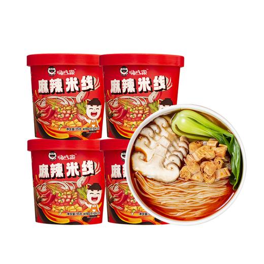 嗨吃家麻辣米线95g*4桶 商品图0