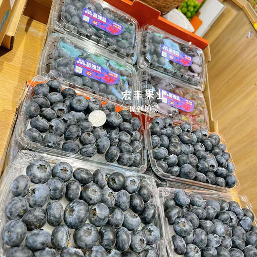 【宏丰精选】超大蓝莓，口感纯甜，果粉足，活动价25一盒 商品图4