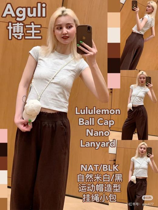 Oem工厂订单，正品单，两色！lulu家棒球帽零钱包ball capnano!可挂脖 可斜挎 商品图6