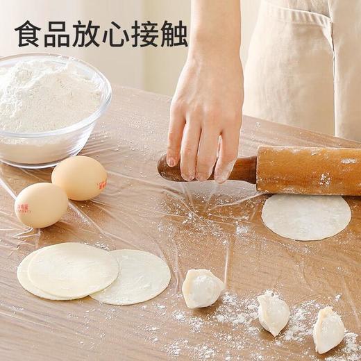 美丽雅一次性桌布(特大) 商品图6