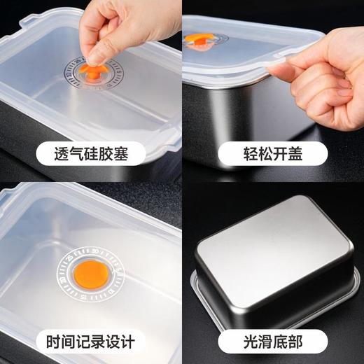 家典美瞬启开保鲜盒1900ml 商品图9