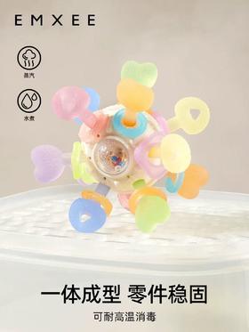 【刮码发货】嫚熙曼哈顿原子球哈顿球