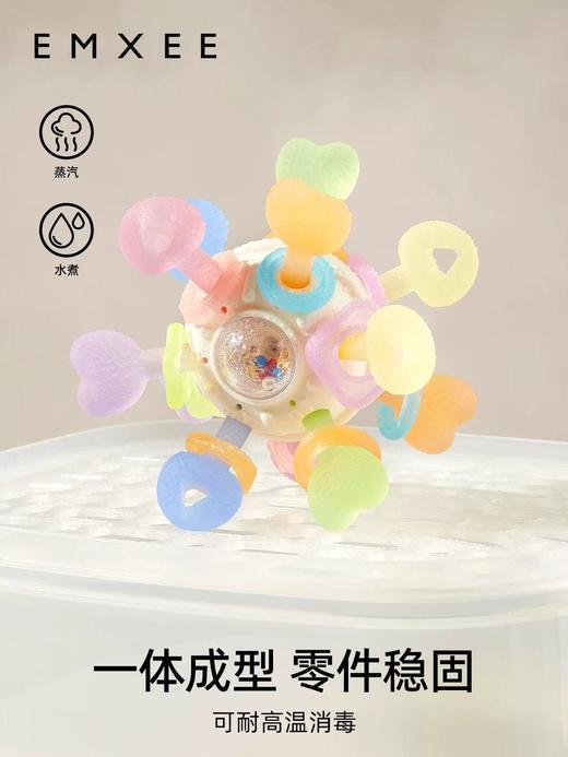 【刮码发货】嫚熙曼哈顿原子球哈顿球 商品图0