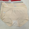 JHNY-6675#  【1条】纯色60支新疆长绒棉舒适亲肤女士内裤10A艾草抗菌底裆 商品缩略图3