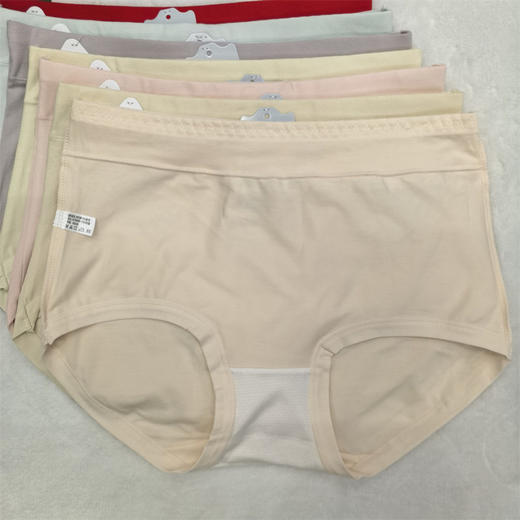 JHNY-6675#  【1条】纯色60支新疆长绒棉舒适亲肤女士内裤10A艾草抗菌底裆 商品图3
