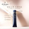 【礼盒礼袋】CPB肌肤之钥御龄防晒霜50ml+长管隔离妆前乳37ml+礼盒礼袋 商品缩略图4
