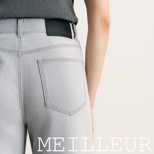 【商场同款】麦檬夏牛仔长裤5G4350771 商品图3