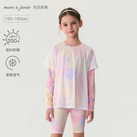 马克珍妮雾粉星芒女童凉感防晒仙女T恤2026年夏装新款560788
