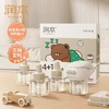 润本 电热蚊香液4+1（小棕熊款） 商品缩略图0