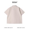 SDSA男装2026新款高贵轻奢夏日度假风椰树设计短袖衬衫百搭上衣 商品缩略图4