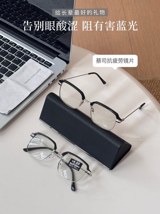 😍高清镜片❗️银泰专柜在售❗️【GM.WWJ 合金超清老花镜】 💗专为中老年老花眼设计，清晰不晕眼，戴上瞬间减龄！ 实体眼镜店在售价：129 开团仅售：💰29.9  商品图6