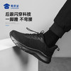 【远步者闪穿健步鞋】轻量缓震休闲鞋一脚蹬通勤网布鞋透气免系低帮鞋XJ615 商品缩略图6