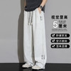 【DYF】大依优型大码男装夏季刺绣长裤阔腿裤运动休闲百搭棉质长裤 商品缩略图1