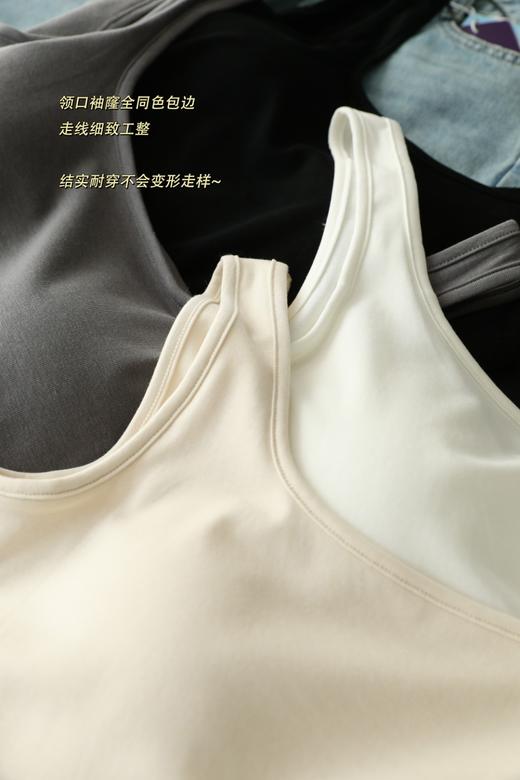 宽肩带美背打底背心，方领 + 宽肩带 = 直角肩魔法 商品图10