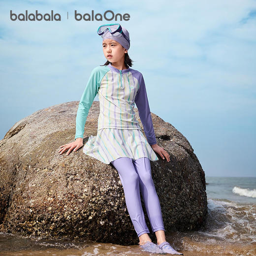 巴拉巴拉儿童泳衣分体泳装女童中大童防晒2026夏季新款游泳装耐氯 商品图2