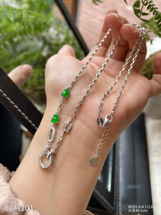 6211203，葫芦链子。具体价格微信咨询 商品图5