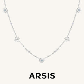 ARSIS 丨 繁绮系列 繁花锁骨链