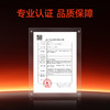 鱼跃AED除颤仪便携车载家用医用半自动体外心脏除颤器急救设备H8 商品缩略图4