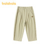 【商场同款】巴拉巴拉童装儿童长裤男童2026新款夏季宽松小直筒裤 商品缩略图4