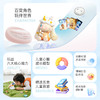 奇碰TAPALOO丨儿童AI智陪玩具 3-10岁陪伴聊天益智送礼海量资源（额外再加赠盲盒一个，到手两个盲盒） 商品缩略图2
