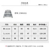【商场同款】CNK6416  “ 条纹镂空衫 ”轻亚麻混纺 干爽舒适 宽松版型舒适自在POLO领毛衫 商品缩略图4