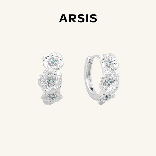 ARSIS 丨 繁绮系列 繁花小耳圈 商品图0