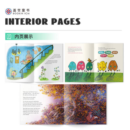 【盖世童书】【新书上市】心智麦田第十五辑 （10册）/单本 商品图2