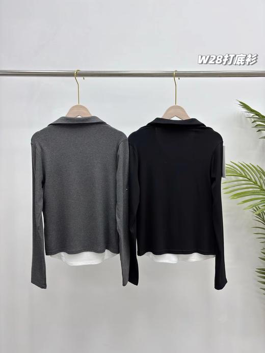 F032571一包2件装春季新款纽扣假两件可外穿打底衣高弹力长袖T恤 商品图1