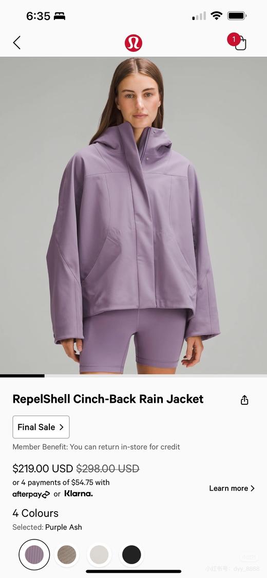 一店d 你们心心念的𝐥𝐮爆款❗️
Repelshell Cinch-back加绒小雨衣 被低估的一件斗篷式冲锋衣软壳 上身真真的绝～美 商品图4