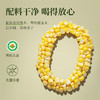 六养鲜榨有机玉米汁230g*8瓶/箱  甄选新鲜玉米现榨现灌香浓东方五谷杂粮早餐冲饮料 商品缩略图3