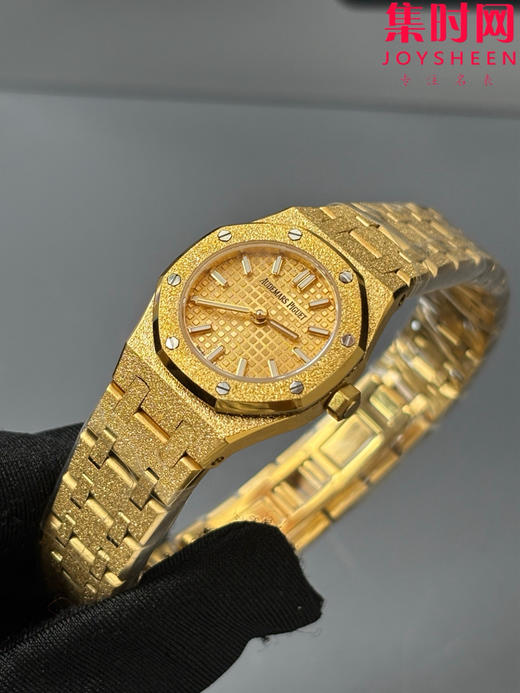 AP爱彼皇家橡树23mm霜金款67630 皇家橡树霜金迷你款 女士腕表 表径23mm 小巧亦磅礴 张韶涵同款 商品图1